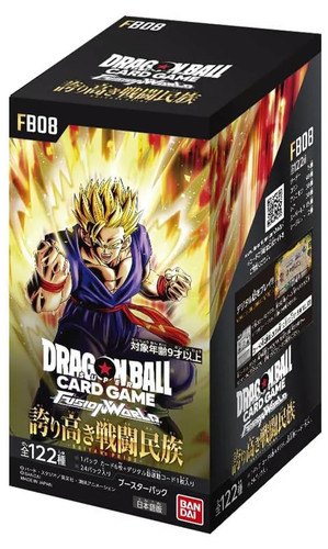 Saiyan pride - saiyan's, (fb08)