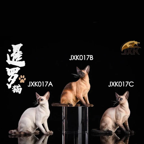 Modellino animale domestico