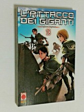 ATTACK OF GIANTS-
