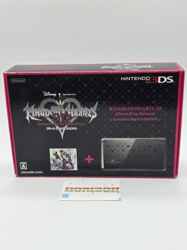 Kingdom hearts nintendo - kingdom, 3ds