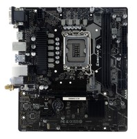 Biostar z690mx2 d4 - z690mx2-e,