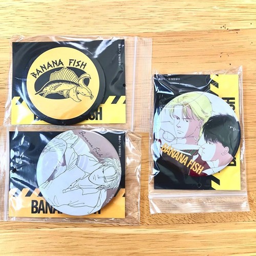 Banana fish tin badge set - set, 3