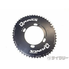 Rotore corona pedivella