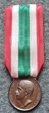 MEDAGLIA FASCISMO REGNO RICORDO DELL'UNITÁ D'ITALIA 1848-1922 MARCIA ROMA FIUME