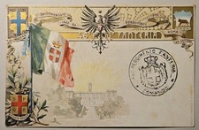 CARTOLINA MILITARE - NAPOLI