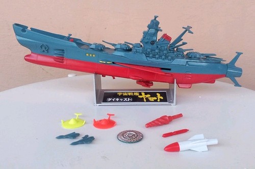 Nomura space battleship - nomura,