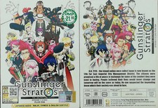 GUNSLINGER STRATOS + Zaion: I