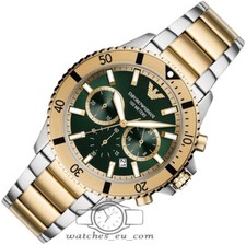 OROLOGIO UOMO EMPORIO ARMANI