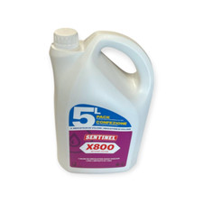 SENTINEL X800 ULTRA THERMAL
