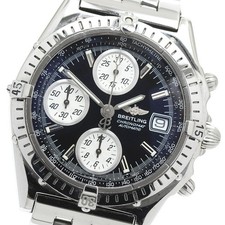 Orologio Uomo BREITLING