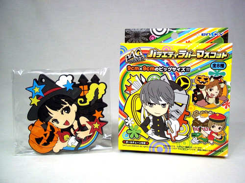 Yukiko amagi persona gomma - yukiko,