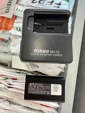 nikon mh-53 originale come