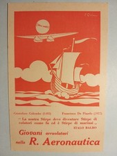 Giovani arruolatevi nella R