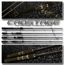 Vendita Major Craft Crostage Series Spinning Rod CRJ S702 NS/TR (6711)