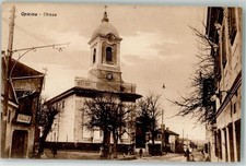 10686395 - Villa Opicina