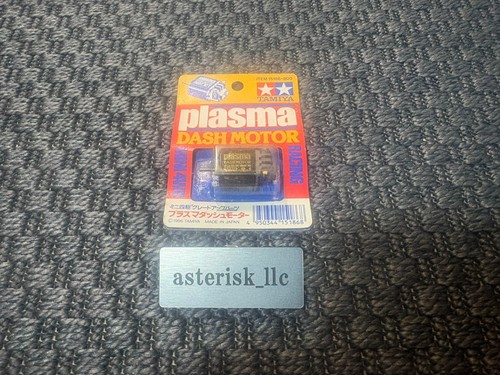 Tamiya plasma dash - tamiya, motor