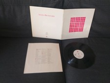 LP ANGELO BRANDUARDI Omonimo