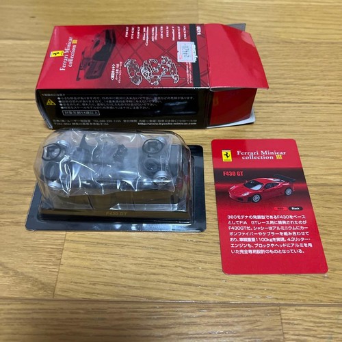 Out print kyosho - of,