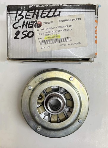 Variatore benelli caffe nero - benelli,