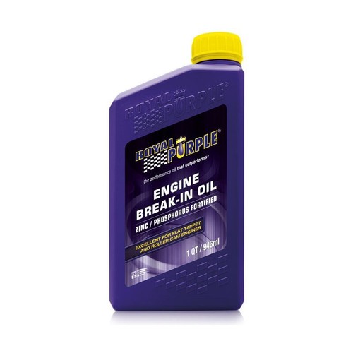 Engine break oil royal - engine,