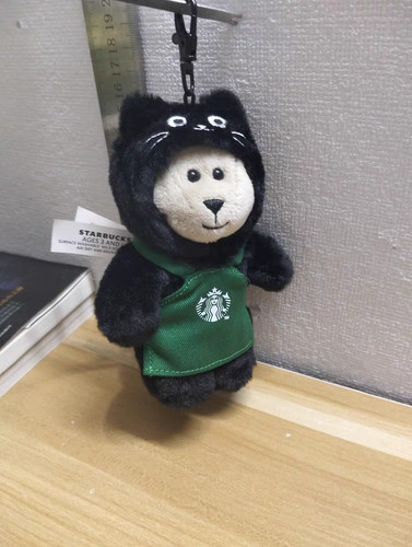 Starbucks halloween bearista - starbucks,