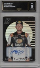 2021 CRONACHE PANINI NOAH