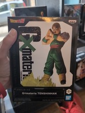 Banpresto Dragon Ball Z