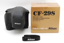 RARO NOS NEAR MINT IN BOX