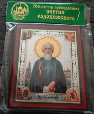 Icona russa in legno San