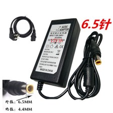 1PCS PER KORG KROME 61 73 76