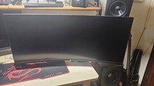 ITEK Gaming Monitor GGC - 34"