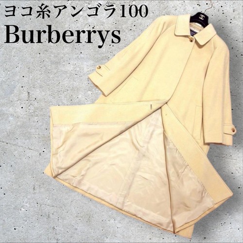 Cappotto lungo burberrys 100 - cappotto,