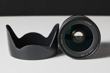 Canon EF 24mm f/1.4 L II USM