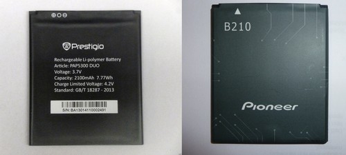 Batteria smartphone prestigio - smartphone,