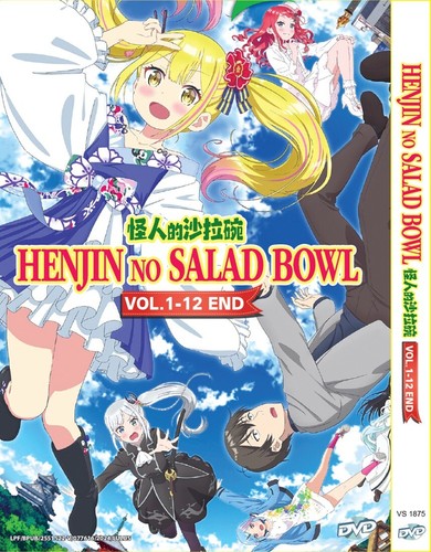 Dvd anime henjin salad bowl - no,