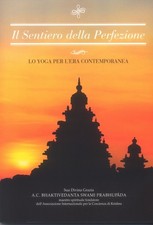 Libro esoterismo. Il sentiero