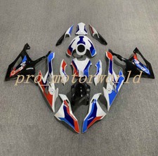 Per BMW S1000RR/M1000RR