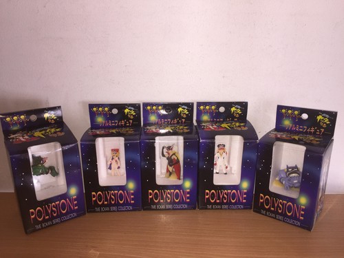 Polystone yattaman set - di, 5