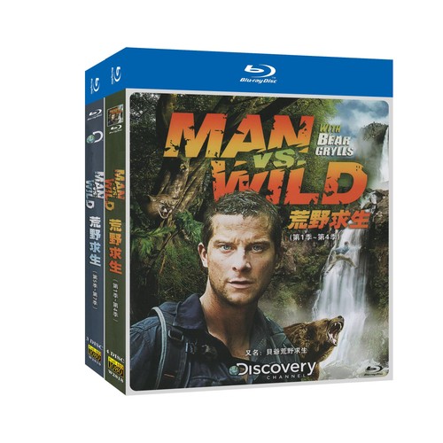 Man wild season - wild, 1‎-7