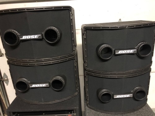 Bose 802 series - 802, ii
