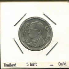 Moneta 5 BAHT 1994 THAILANDIA #AR995.D