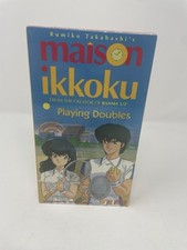 Maison ikkoku playing doubles - maison,
