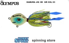 KABURA JIG  SUTO  OLYMPUS GR