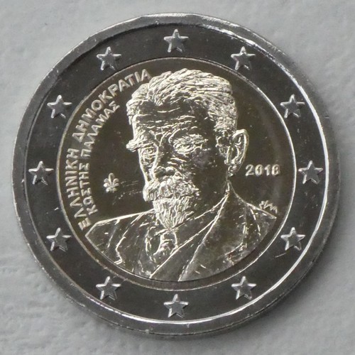 Euro moneta commemorativa - moneta,