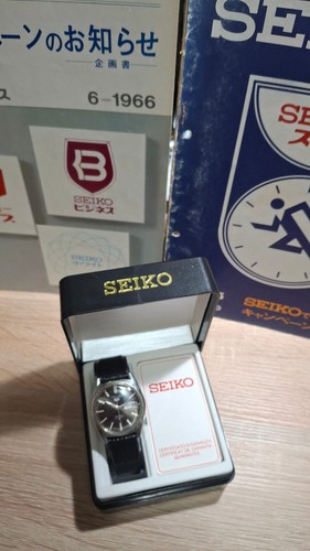 Seiko 6119 8093 36mm - 6119-8093,