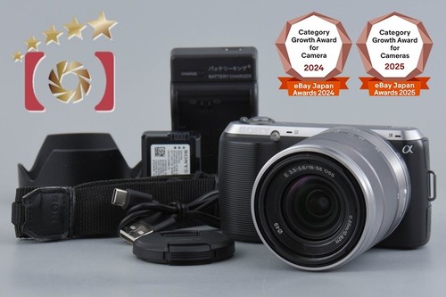 Kit obiettivo zoom sony - sony, α