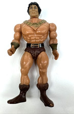 Vintage 1983 Filmation John