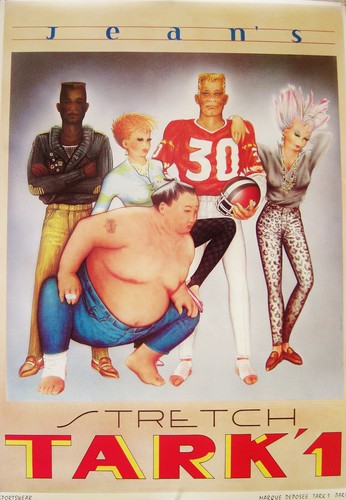 Vintage tark exclusive - ,
