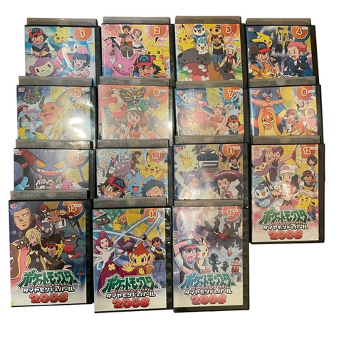 Rental pokémon diamond and - ex-rental,