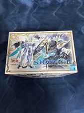 HG Servine Aura Battler